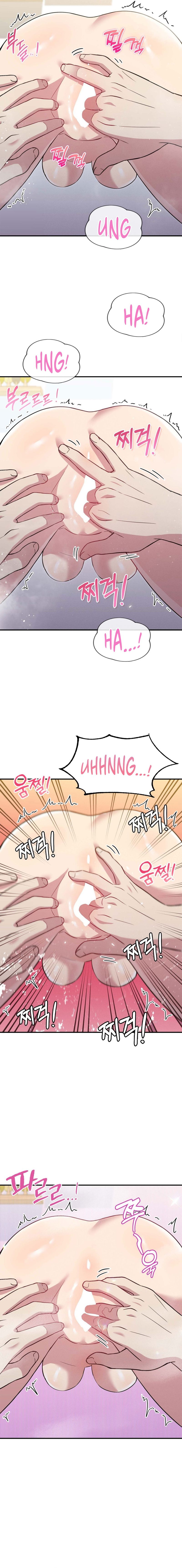 Three’s a couple page 9