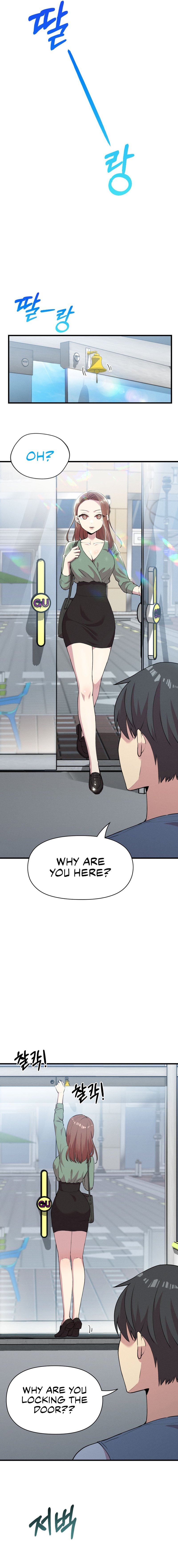 Three’s a couple page 7