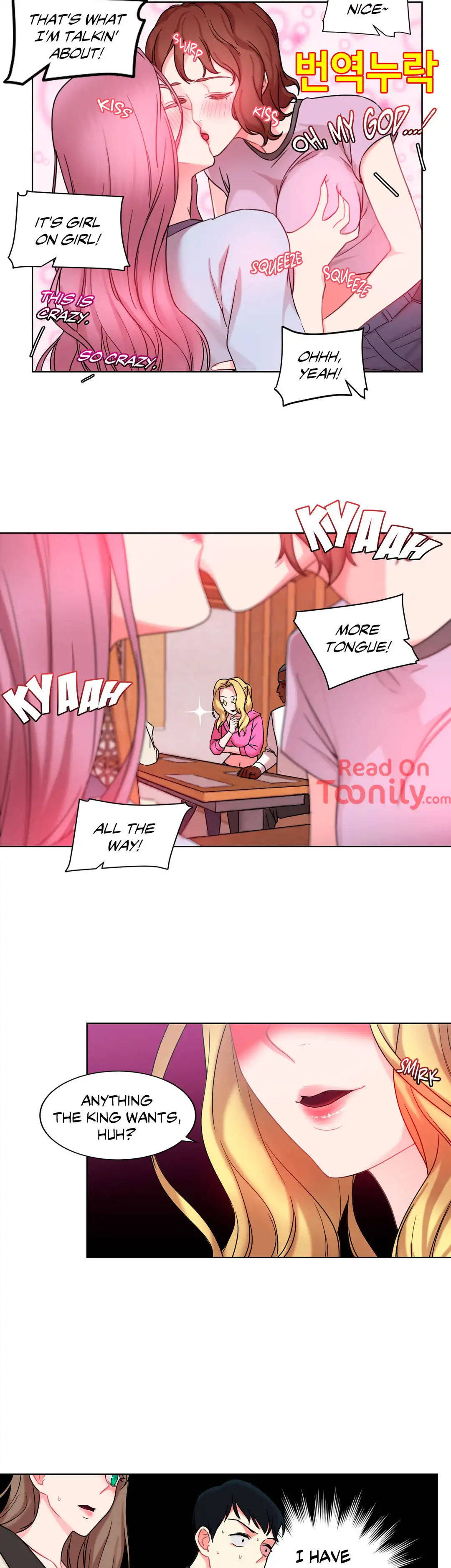 Tie Me Up! page 21
