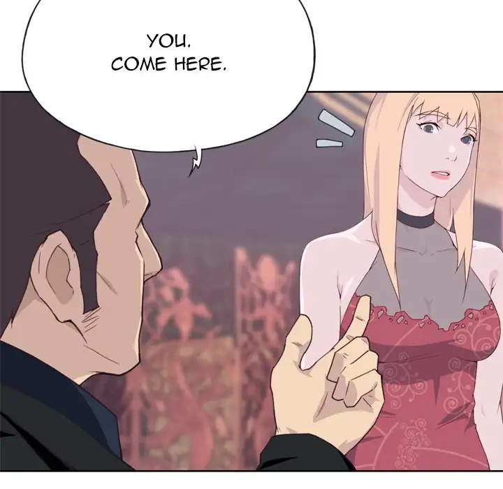 Tighty Lady page 76
