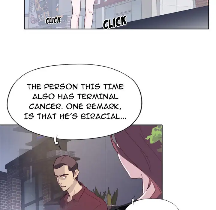 Tighty Lady page 67