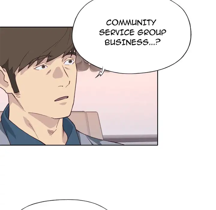 Tighty Lady page 54