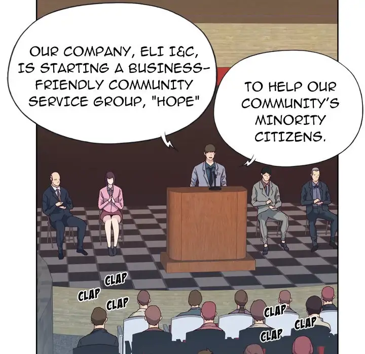 Tighty Lady page 58