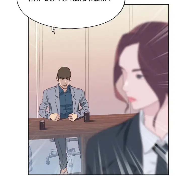 Tighty Lady page 105