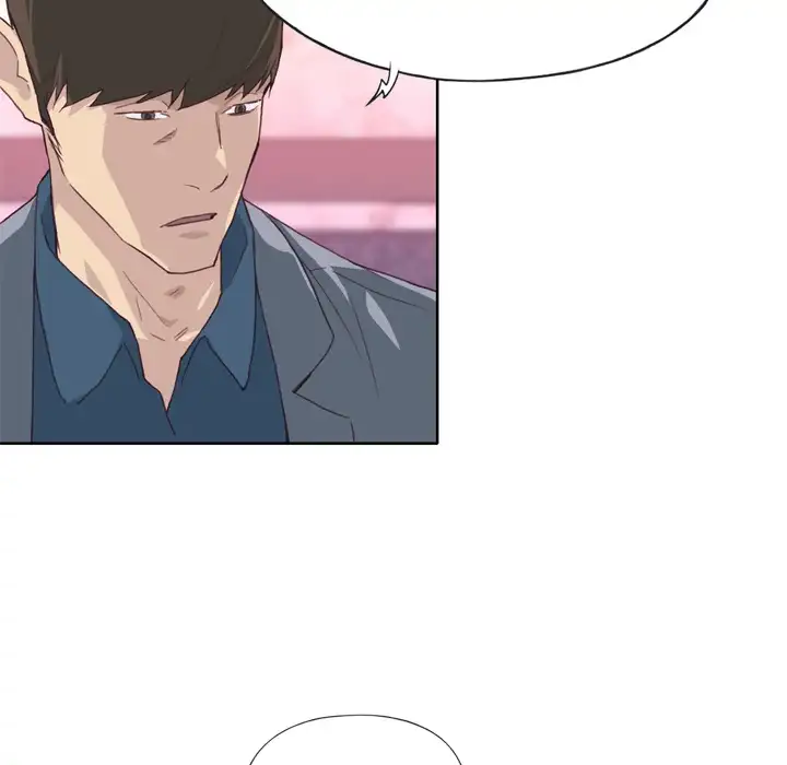 Tighty Lady page 61