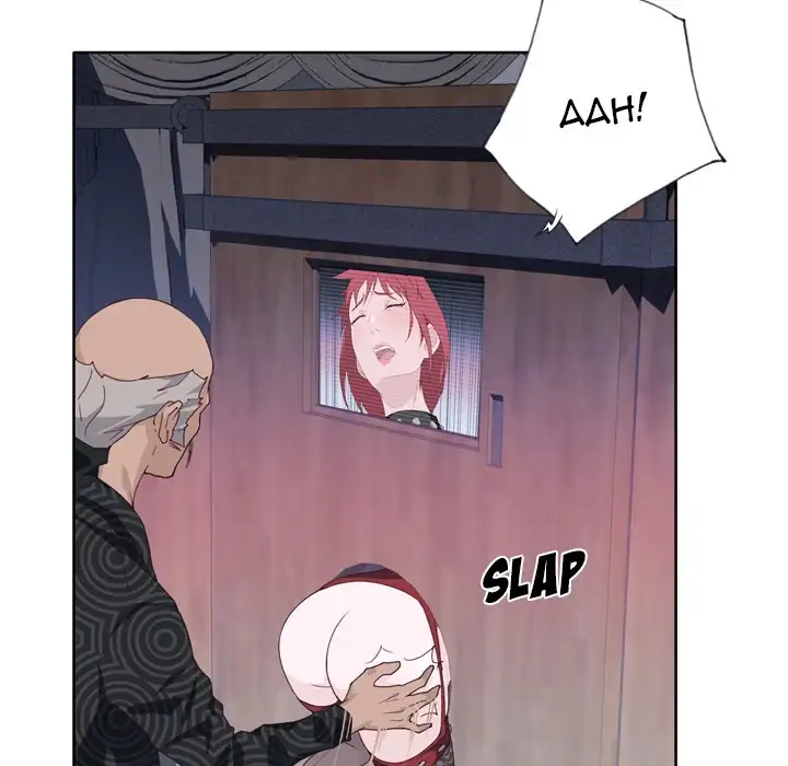 Tighty Lady page 87