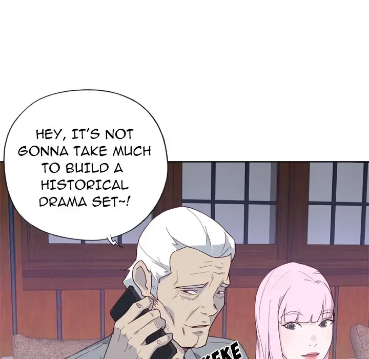 Tighty Lady page 12
