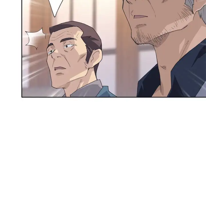 Tighty Lady page 62