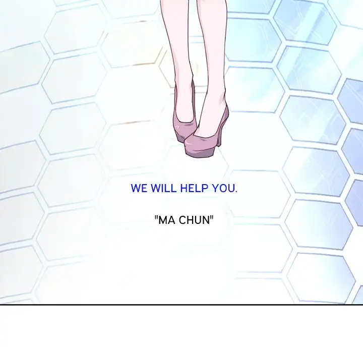 Tighty Lady page 101