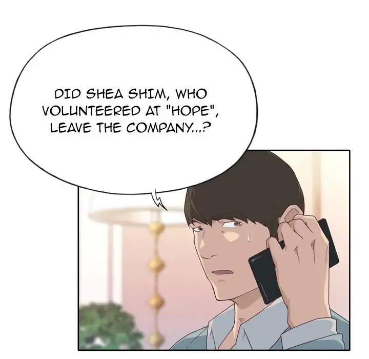Tighty Lady page 105