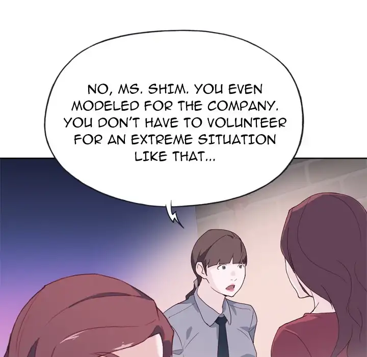 Tighty Lady page 112