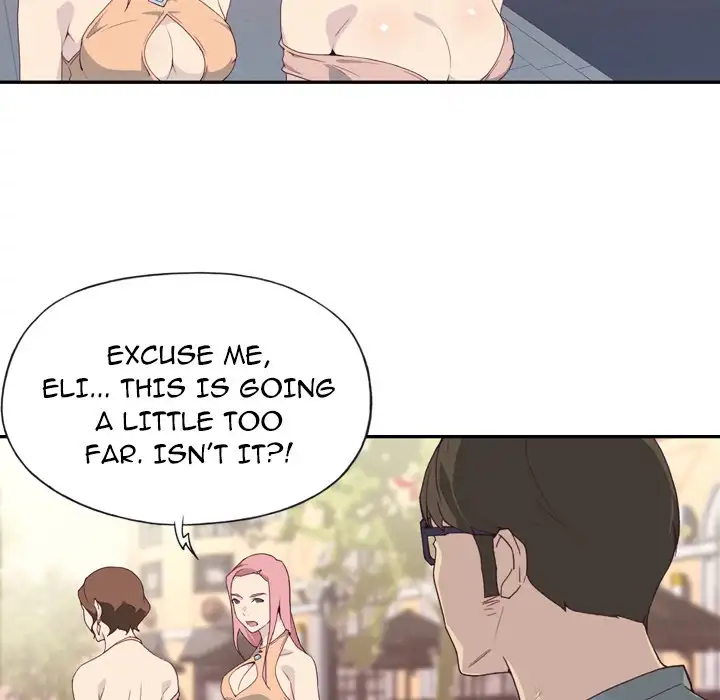 Tighty Lady page 26