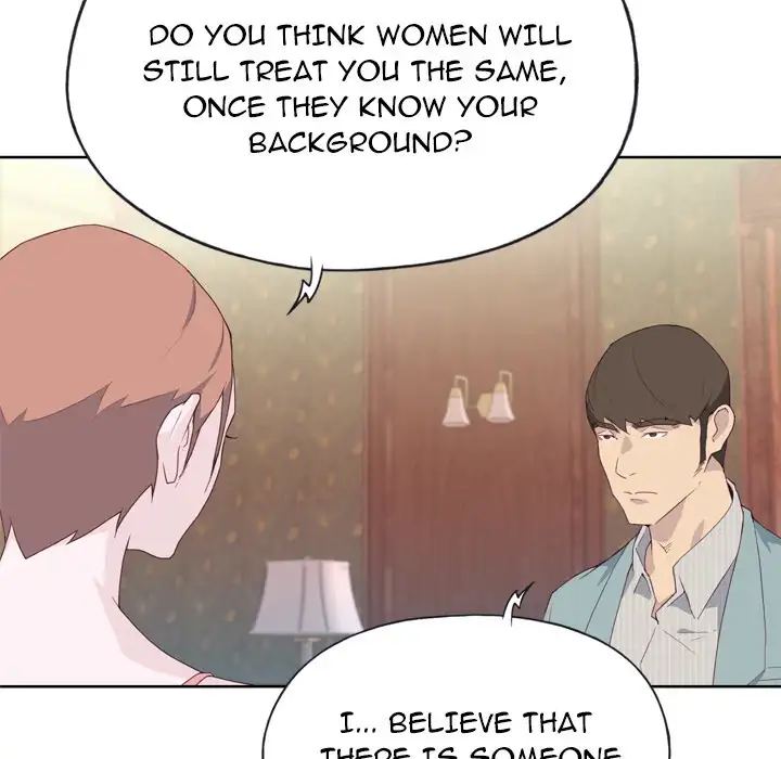 Tighty Lady page 17