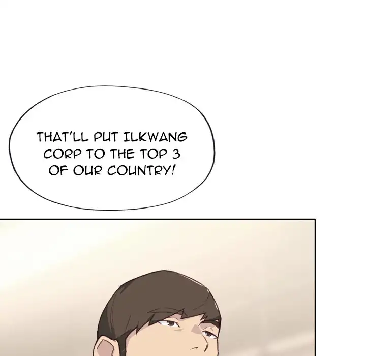 Tighty Lady page 83