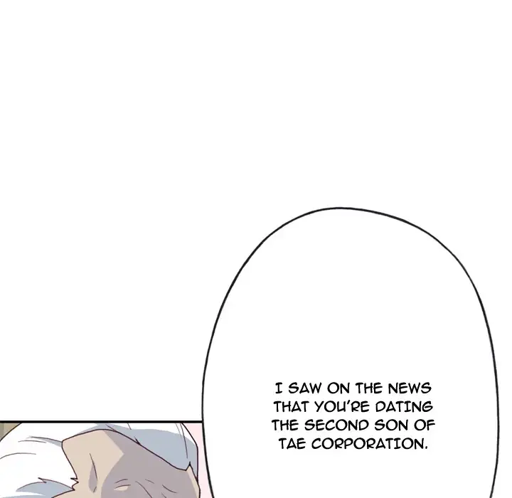 Tighty Lady page 100