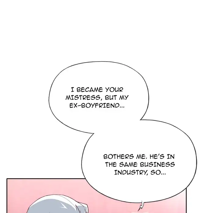 Tighty Lady page 8