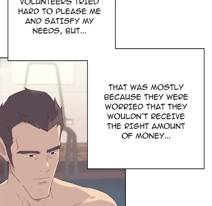 Tighty Lady page 18