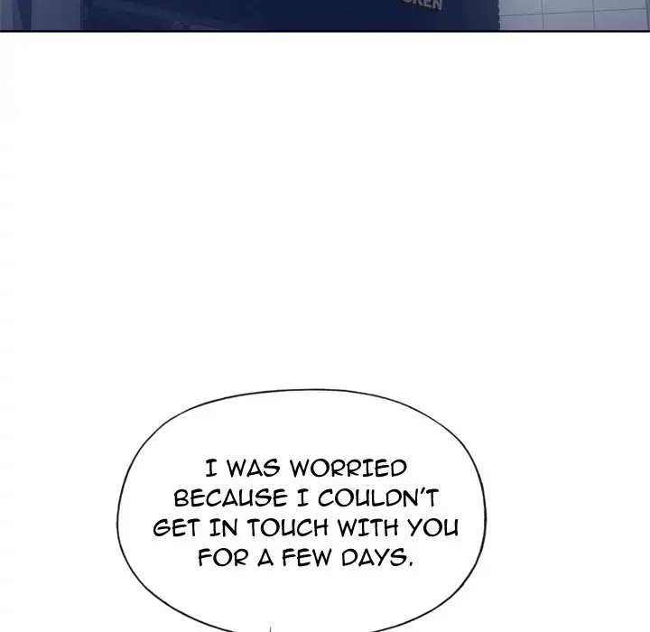 Tighty Lady page 47
