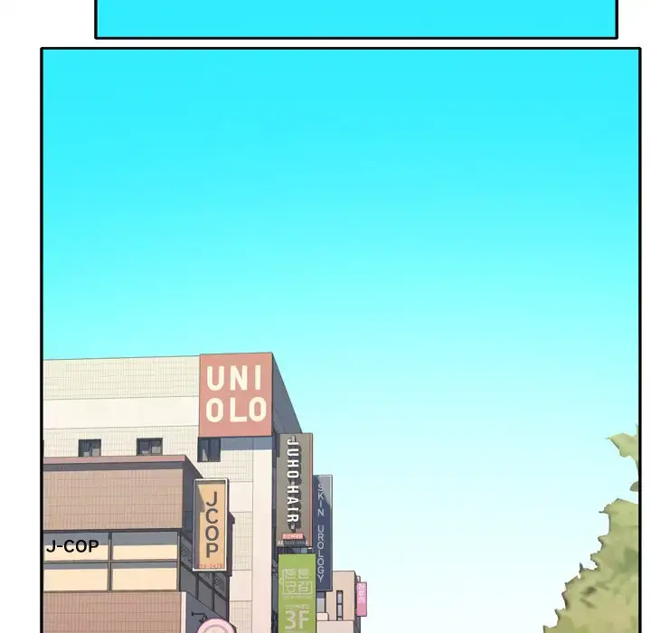Tighty Lady page 18