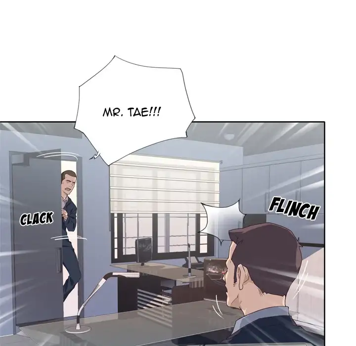 Tighty Lady page 33