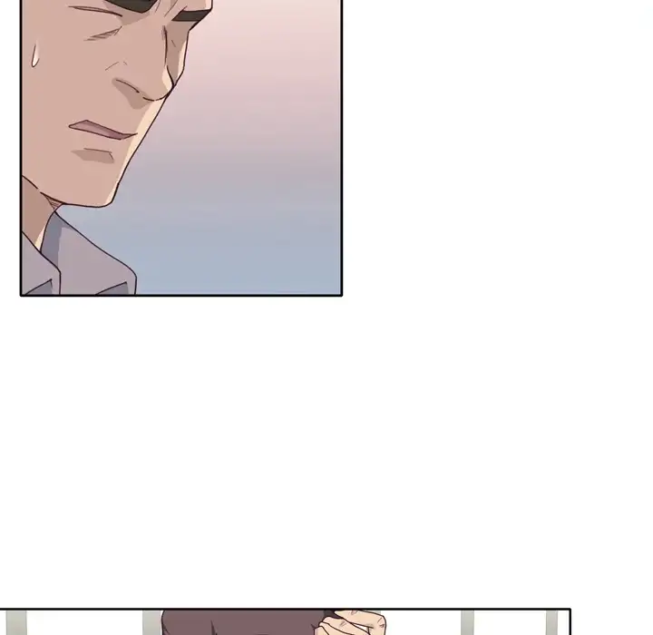 Tighty Lady page 45