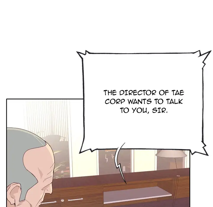 Tighty Lady page 57