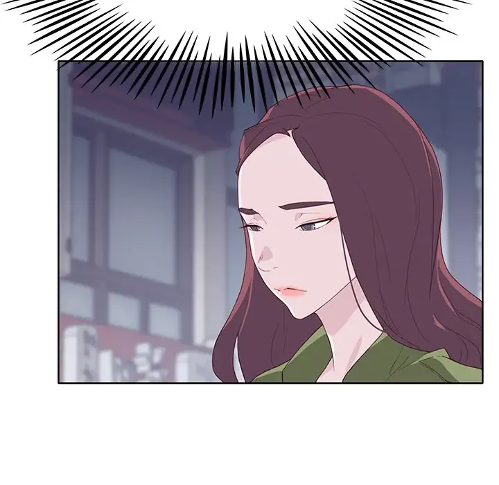 Tighty Lady page 52
