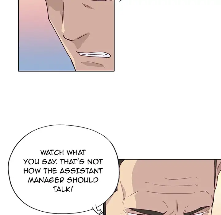 Tighty Lady page 93