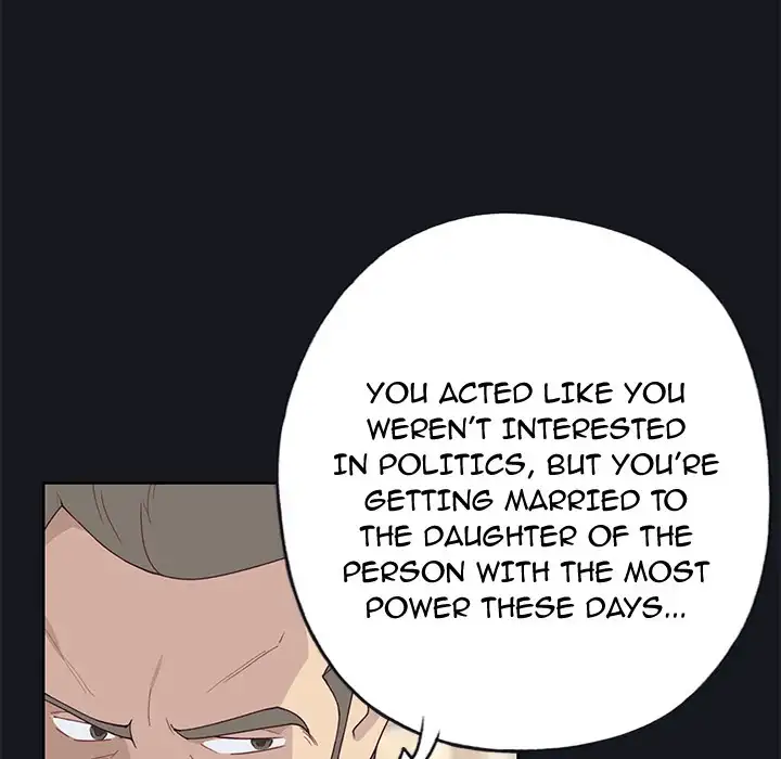 Tighty Lady page 12