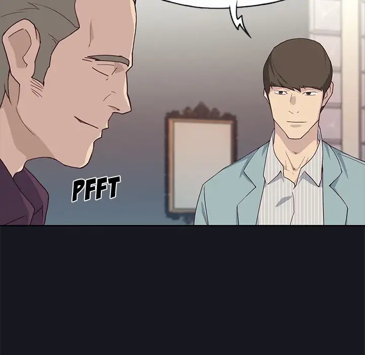 Tighty Lady page 17