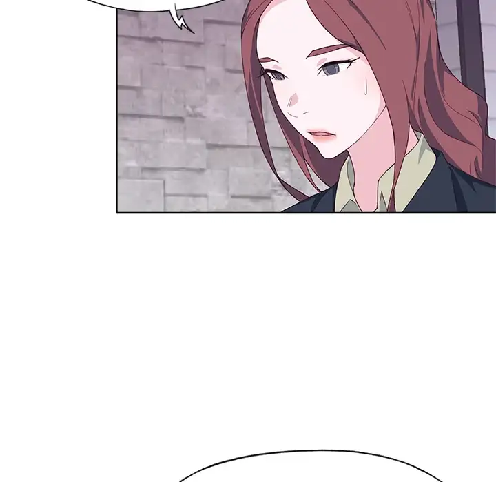 Tighty Lady page 17