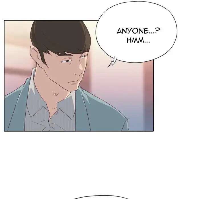 Tighty Lady page 17