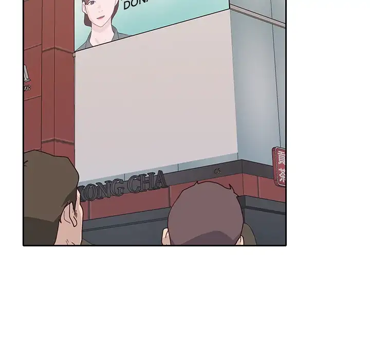 Tighty Lady page 9