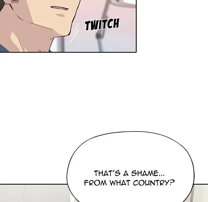 Tighty Lady page 17