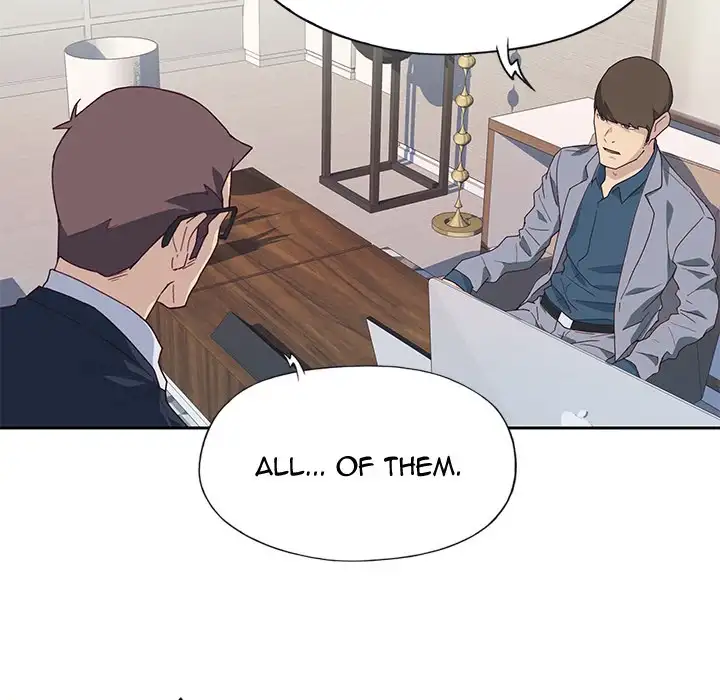 Tighty Lady page 18