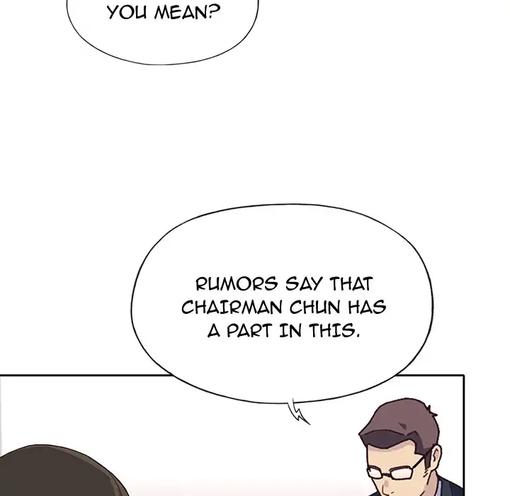Tighty Lady page 26
