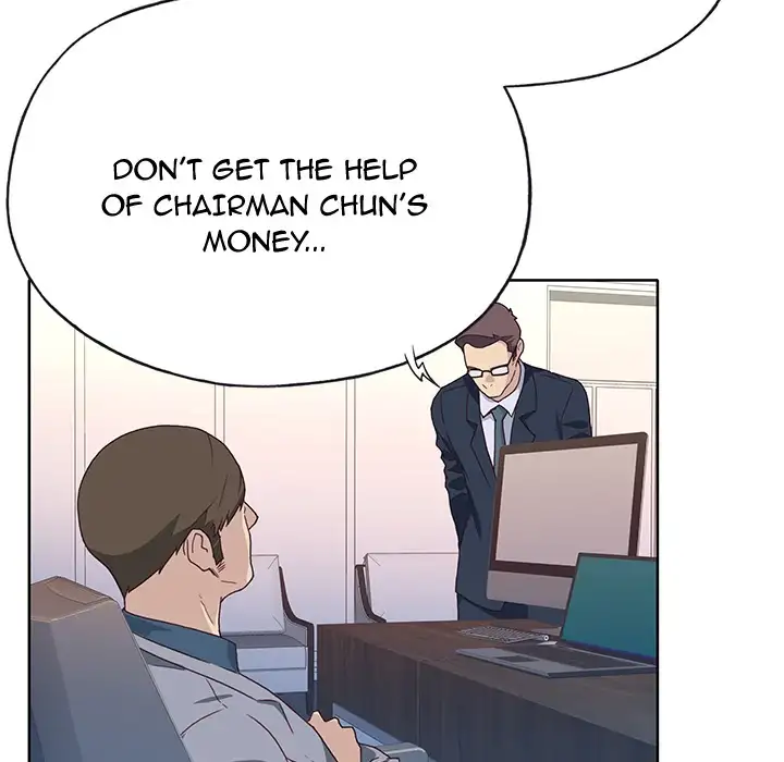 Tighty Lady page 41