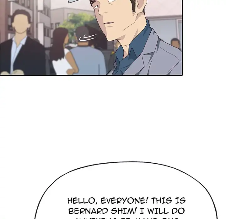 Tighty Lady page 63