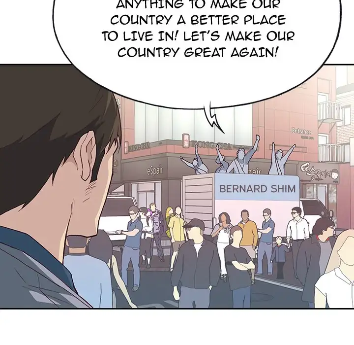 Tighty Lady page 64