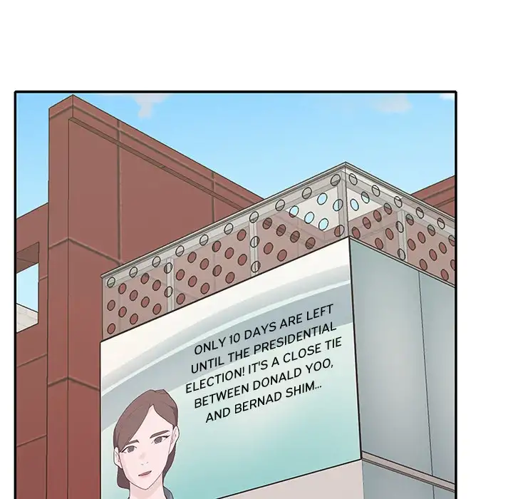 Tighty Lady page 30