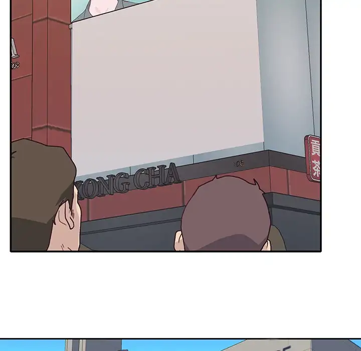 Tighty Lady page 31