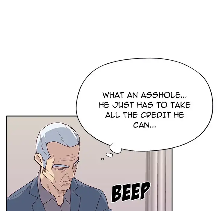 Tighty Lady page 47