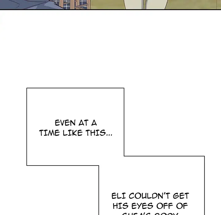 Tighty Lady page 46