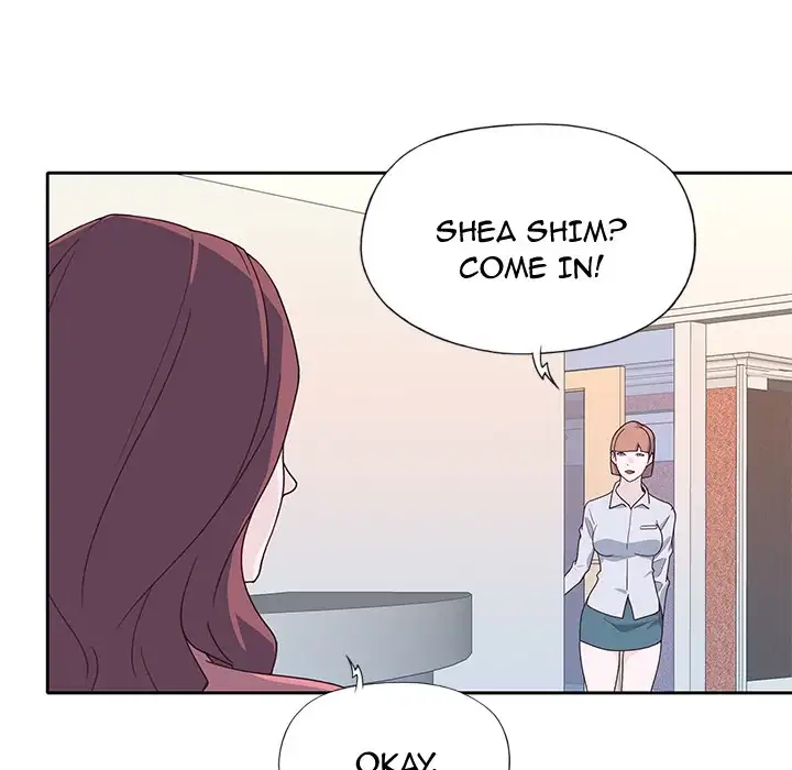 Tighty Lady page 18