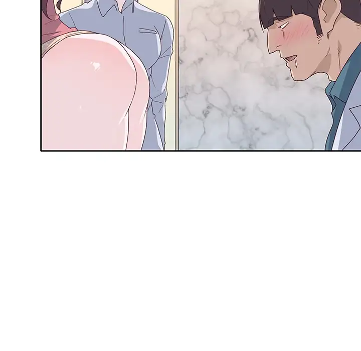 Tighty Lady page 46