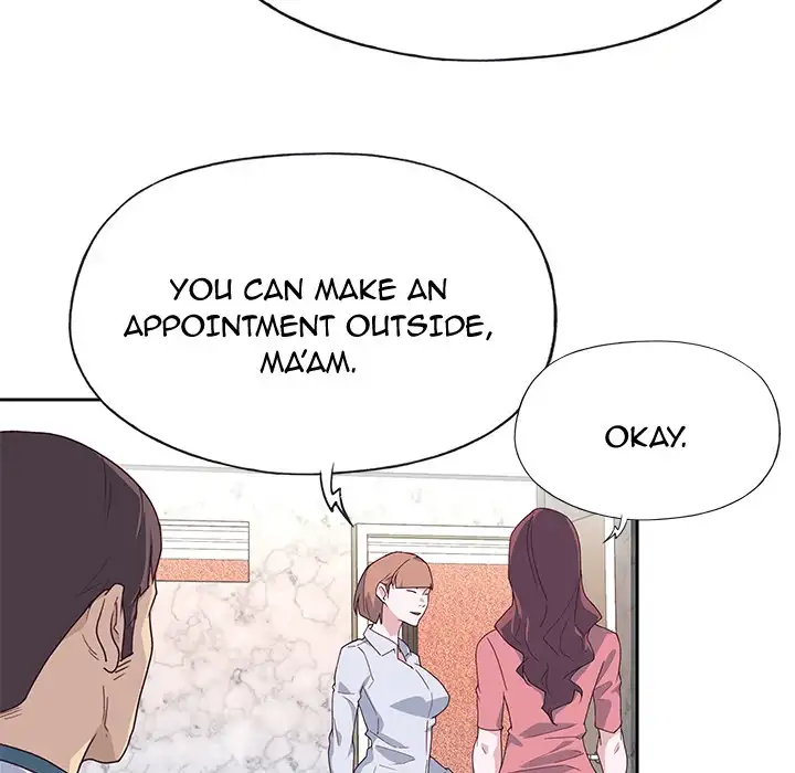 Tighty Lady page 51
