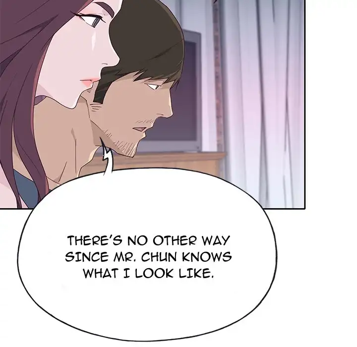 Tighty Lady page 58
