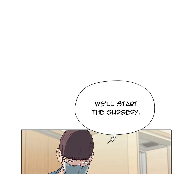 Tighty Lady page 67