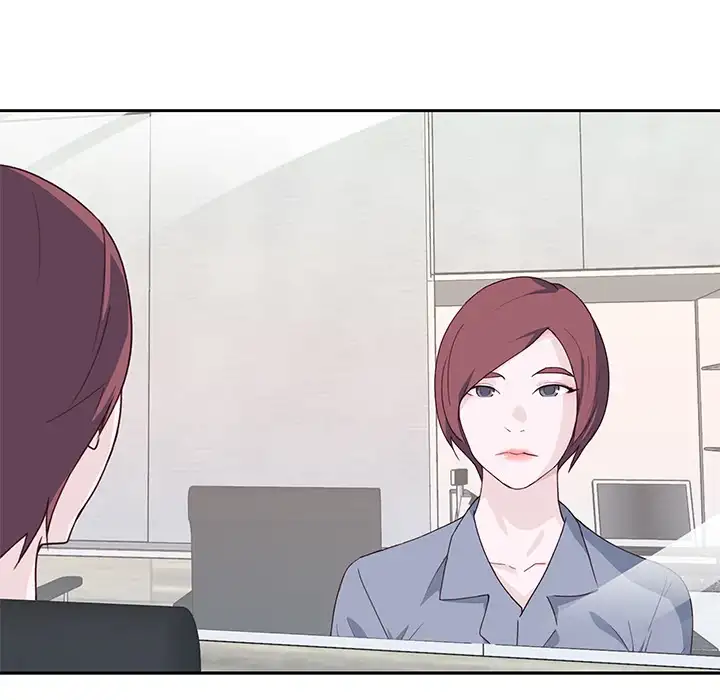 Tighty Lady page 74