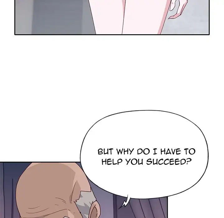 Tighty Lady page 21